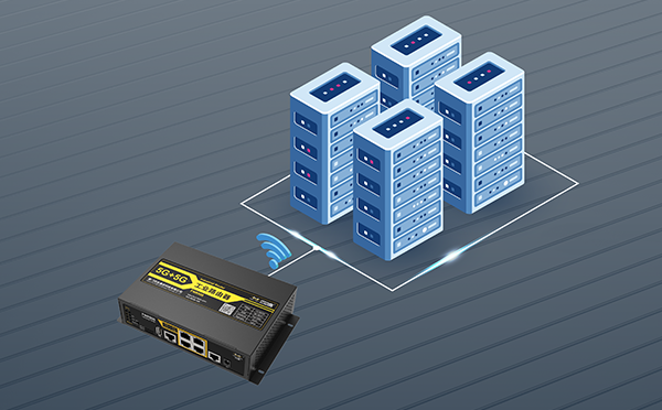 5G双卡双模工业路由器