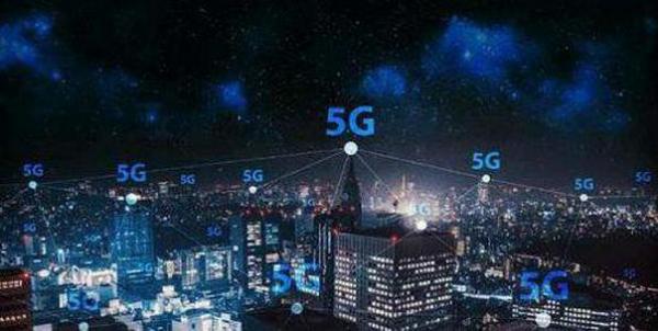 5G频谱