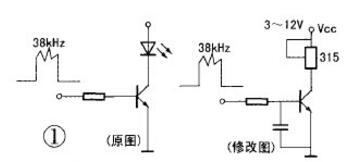 315m无线模块